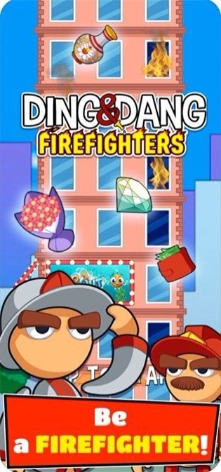 叮当消防队员游戏最新版下载_叮当消防队员手机安卓版下载v1.6 安卓版 运行截图3