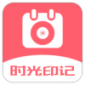 日历相机精灵app下载_日历相机精灵安卓版下载v1.2.0 安卓版