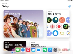 ipad双屏幕怎么打开_ipad怎么双屏显示[多图]