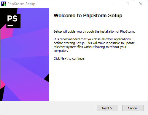 phpStorm 安装及破解
