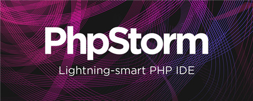 PHPStorm2021中文版下载_PHPStorm永久免费版(附破解补丁+注册码)下载