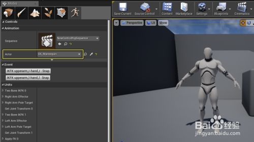 虚幻引擎5怎么使用Control Rig Sequencer插件5