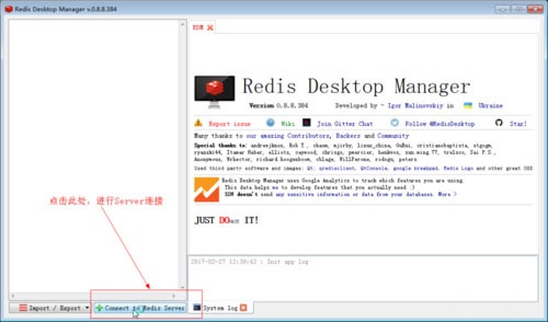 Redis Desktop Manager2022破解版下载_Redis Desktop Manager中文版下载v2022.1 截图3