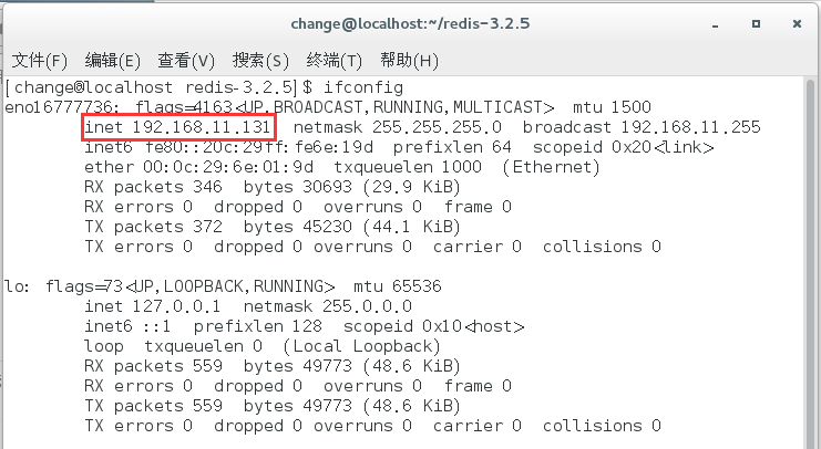 redis desktop manager怎么连接集群4