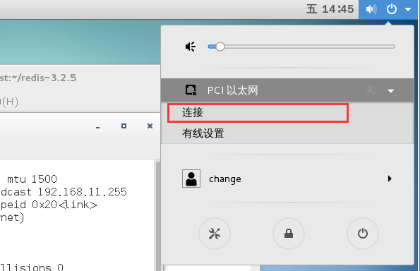 redis desktop manager怎么连接集群5