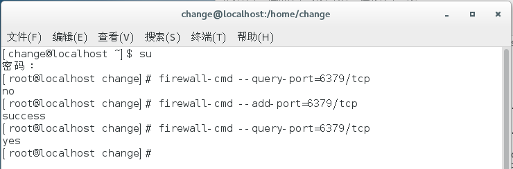 redis desktop manager怎么连接集群9