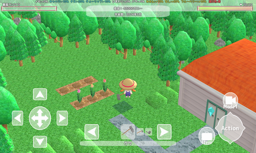 Auguri的农园生活游戏下载_Auguri的农园生活安卓版下载v1.2 安卓版 运行截图2