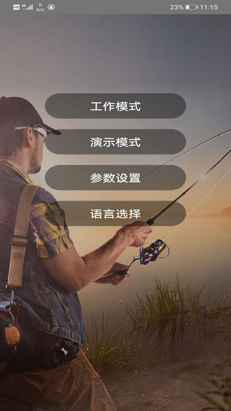 WIFIFishFinder