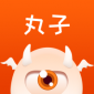 代练丸子app免费版下载_代练丸子app最新版下载v1.2.0 安卓版
