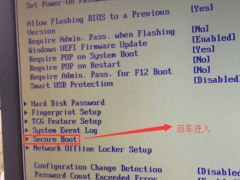 intel 9第九代CPU可以安装Windows7吗[多图]
