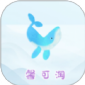 馨可淘app下载_馨可淘手机最新版下载v1.0.8 安卓版