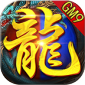 gm9幽冥无限刀游戏下载_gm9幽冥无限刀最新版下载v1.1.0 安卓版