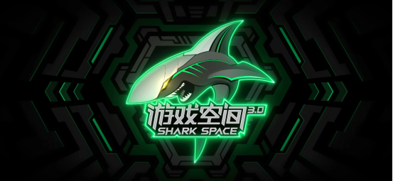 黑鲨游戏空间app免费版下载_黑鲨游戏空间app2022版下载v1.0.0 安卓版 运行截图3