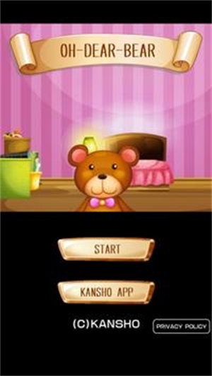 逃脱游戏亲爱的熊2022版下载_逃脱游戏亲爱的熊手机版下载v1.1.0 安卓版 运行截图3