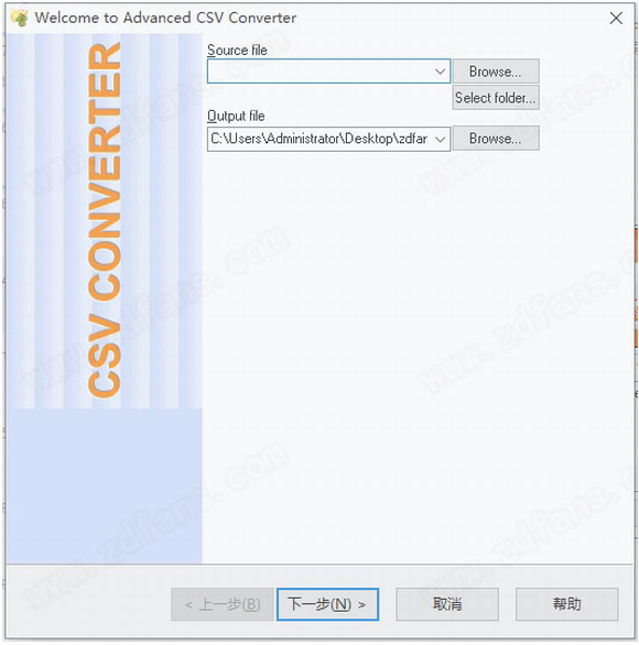 instal Advanced CSV Converter 7.40 free