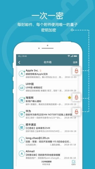 司空app手机版下载_司空免费安卓版下载v2.0.0 安卓版 运行截图2