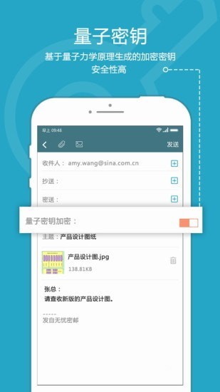 司空app手机版下载_司空免费安卓版下载v2.0.0 安卓版 运行截图1