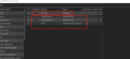 Redshift3.0破解版怎么分层渲染