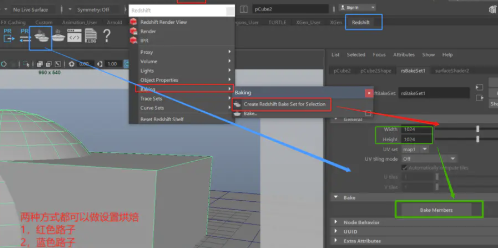 Redshift3.0破解版怎么渲染ao