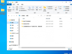 mac下载win11安装的教程[多图]