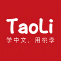 TaoLi