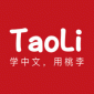 TaoLi软件最新版免费下载_TaoLi手机版下载安装v1.0.1 安卓版