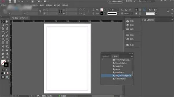 InDesign2022怎么导入图片