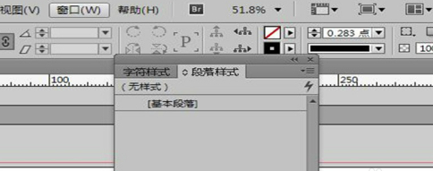 InDesign cs6怎么做目录