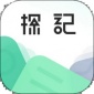 探记记录app下载_探记安卓手机版下载v3.2.5 安卓版