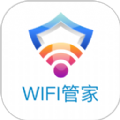 光棱WiFi管家手机版下载_光棱WiFi管家最新版下载v1.0.0 安卓版