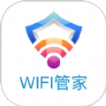 光棱WiFi管家