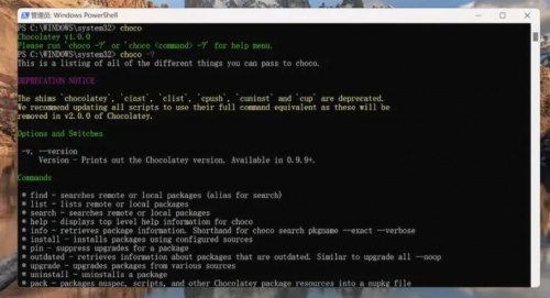 Chocolatey下载_Chocolatey(Windows软件包管理器)最新版v1.0.0 运行截图2