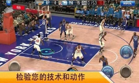 nba2kmobile(国际服)安卓下载-nba2kmobile谷歌免安装手游下载v2.20.0.6938499最新版 运行截图1