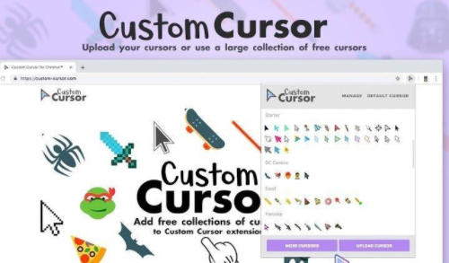 custom cursor 插件下载_custom cursor(鼠标美化插件) v3.0.1 最新版下载 运行截图1