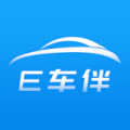 E车伴安卓最新版下载_E车伴app下载v1.1.1 安卓版