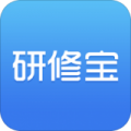 研修宝app最新版下载_研修宝app安卓免费版下载v2.2.4 安卓版