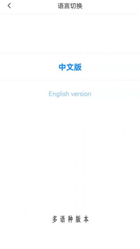 源头签相机app下载_源头签相机免费版下载v1.0.4 安卓版 运行截图2