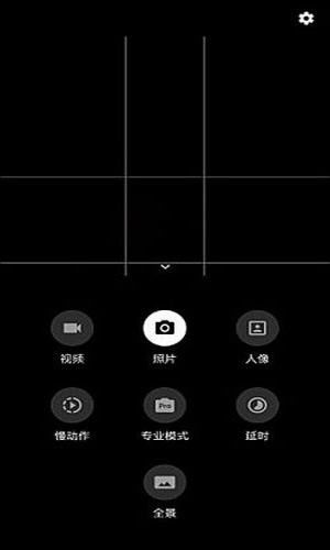 秋意相机滤镜app下载_秋意相机滤镜最新版下载v1.2 安卓版 运行截图2