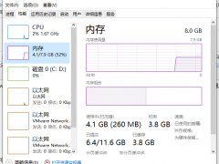 win11蓝屏重启解决方法介绍[多图]