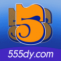 555电影破解版软件最新下载_555电影appvip去广告破解下载v1.7.3