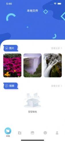 茶杯狐app破解版下载_茶杯狐vip永久免费破解版下载v1.0.0