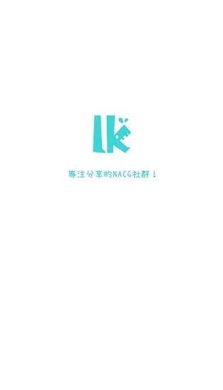 lk轻小说文库app最新版下载_lk轻小说文库免费阅读下载v1.0 安卓版 运行截图1