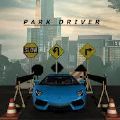 公园司机游戏最新版下载_公园司机安卓版下载v1 安卓版
