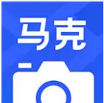 马克相机app时间修改版下载_马克相机最新安卓版下载v5.1.4