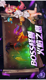 创造与魔法手游最新版下载_创造与魔法官方安卓版下载v1.0.0430 运行截图2