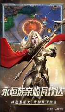 漫威超级战争手游最新版下载_漫威超级战争官方安卓版下载v3.12.3 运行截图3