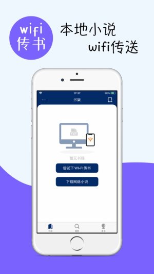 homearchiveofownour镜像中文版入口下载_homearchiveofownour镜像app下载v1.0.0 安卓版 运行截图2