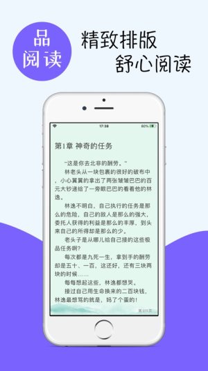 homearchiveofownour镜像中文版入口下载_homearchiveofownour镜像app下载v1.0.0 安卓版 运行截图4