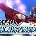 地狱爆破手（Hell Blasters）