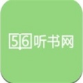 56听书网app最新版下载_56听书网app免费版下载v1.0 安卓版